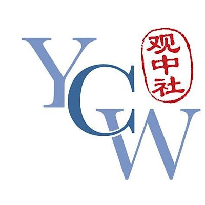 Young China Watchers logo