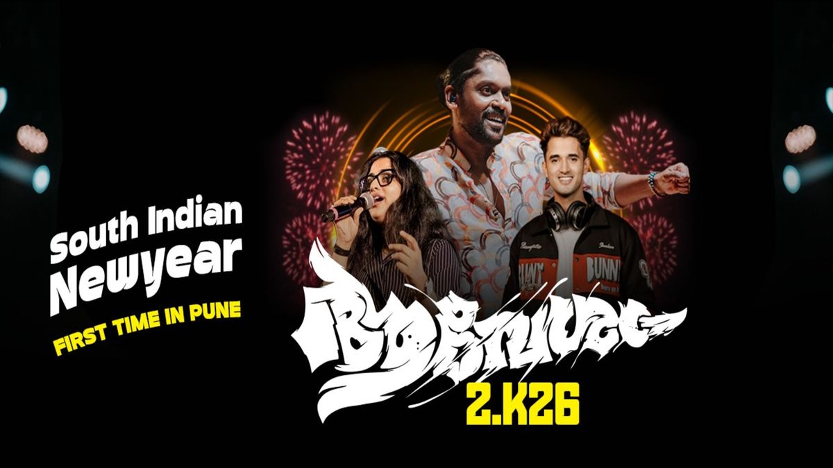 New Year Night 2026 -AAVESHAM 2.K26, 31 December | Event in Pimpri Chinchwad | AllEvents