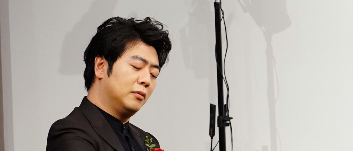 Parking Tucson Symphony Orchestra - Lang Lang, 29 March | Event in Tucson | AllEvents