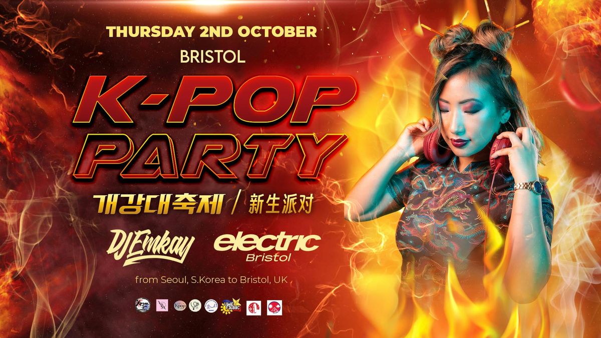 Bristol K-Pop Party - Fire Tour with DJ EMKAY | Thursday 2nd October, 2 October | Event in Bristol | AllEvents