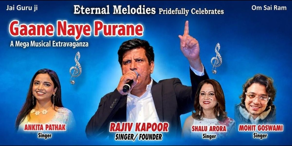 Live in Concert - The Legends