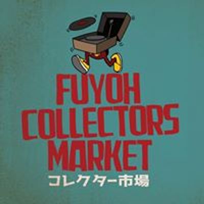 Collectors Market