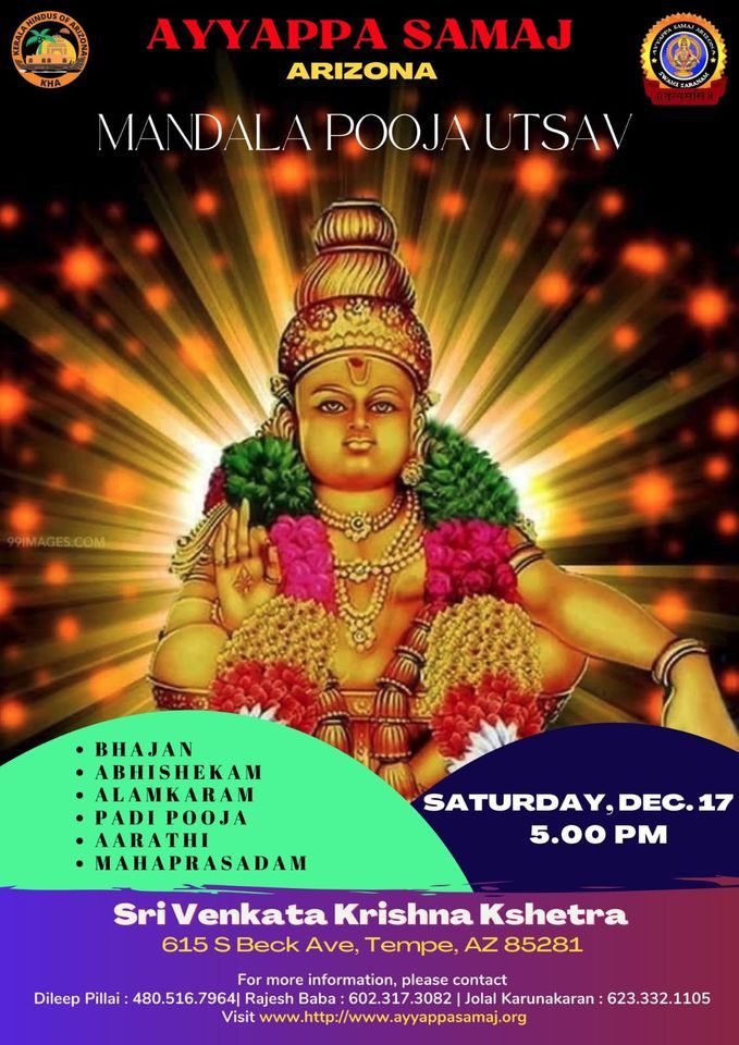 Grand Ayyappa Mandala Maha Pooja Celebrations, Sri Venkata Krishna