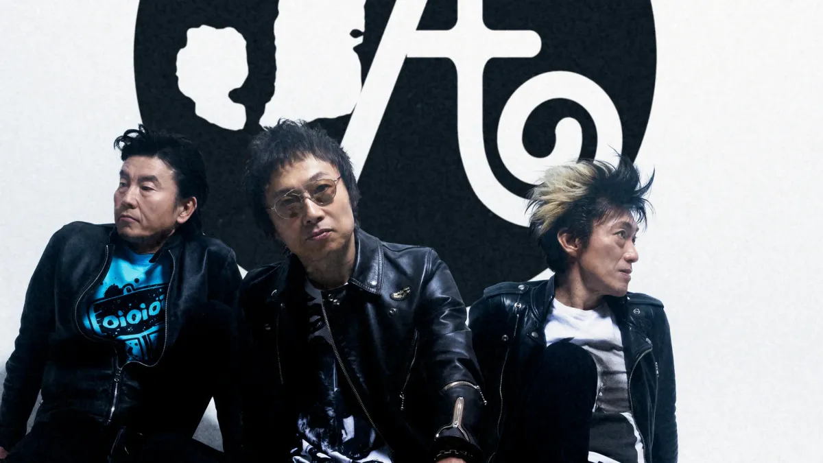 JUN SKY WALKER(S), FOMARE in 横浜市西区, 6 September | Event in 横浜市西区 | AllEvents
