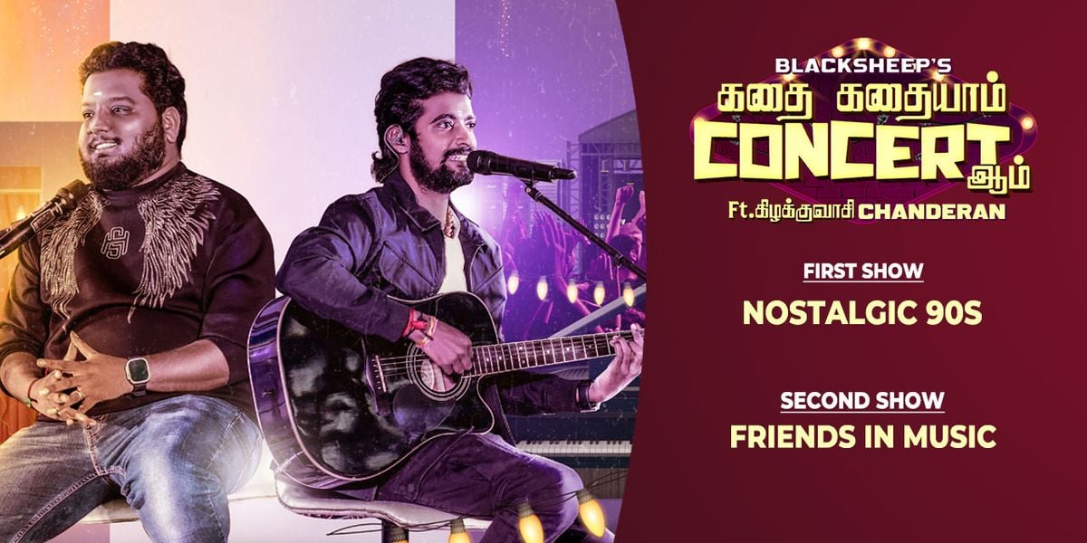 Blacksheep Kadhai Kadhaiyam Concert, 2 August | Event in Coimbatore | AllEvents