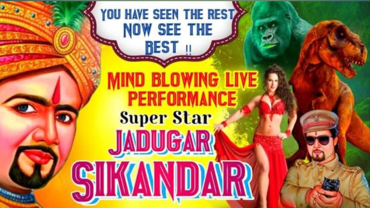 Magic Show by Magician Sikandar, 30 November | Event in Secunderabad | AllEvents