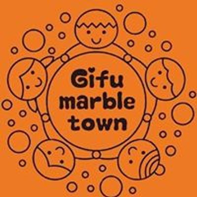 ぎふマーブルタウン（こどものまち）