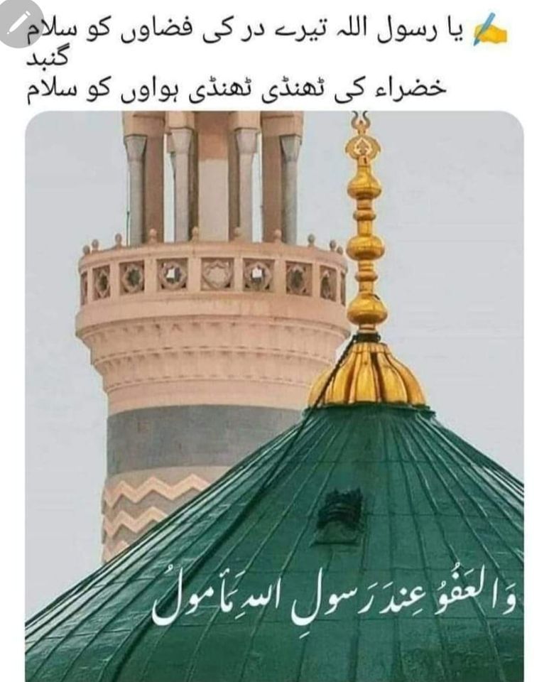 میلہ بابا عبدالحکیم رح , Abdul Hakeem, Pakistan, Mian Channu, June 21 ...