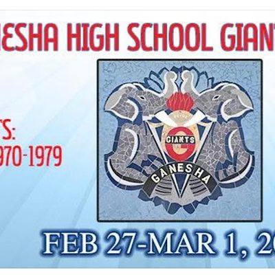 Giants Committee logo