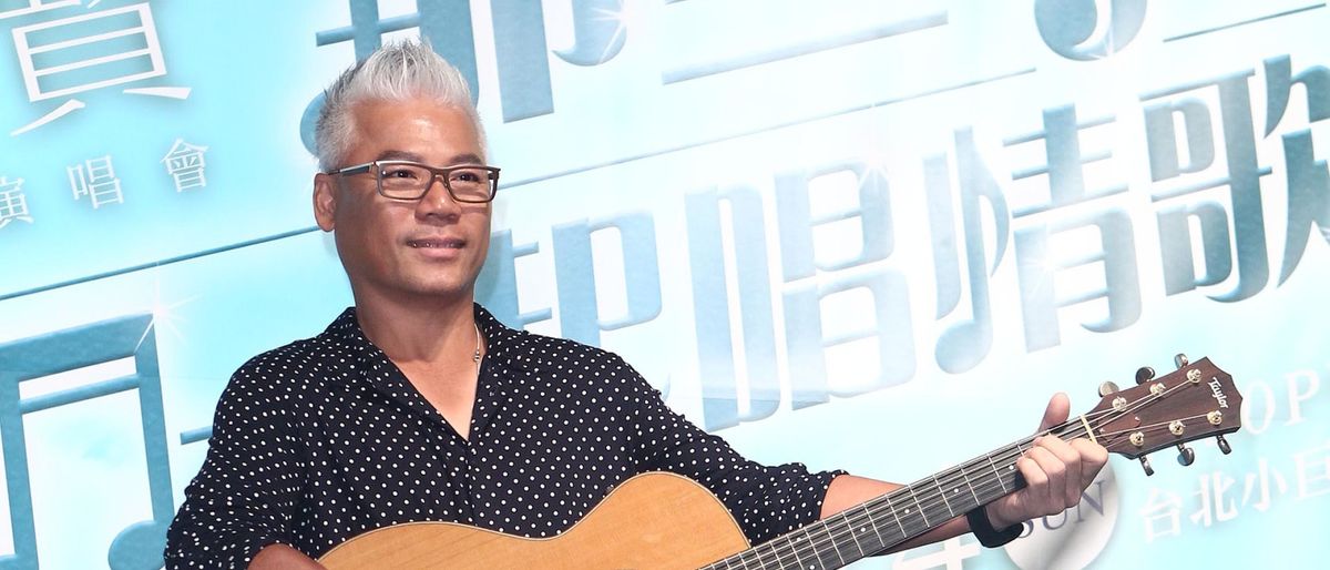 Eric Moo, 24 August | Event in Atlantic City | AllEvents