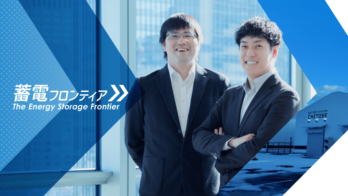 IST - INFORMATION SECURITY EXPO - TOKYO 2025, 1 April | Event in Tokyo | AllEvents