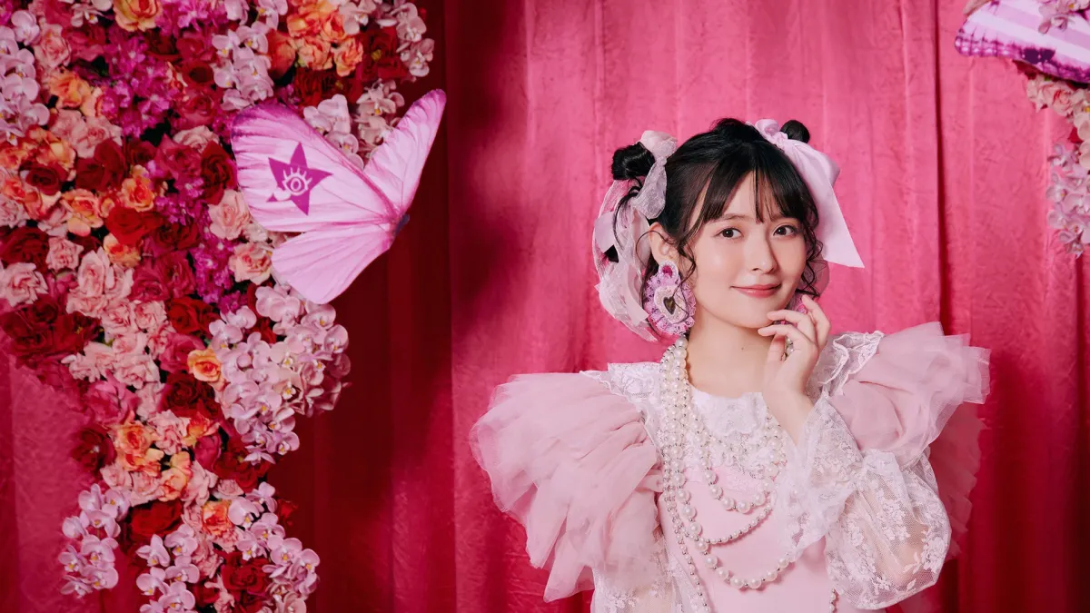 Sumire Uesaka in 新潟市中央区, 20 December | Event in Niigata | AllEvents