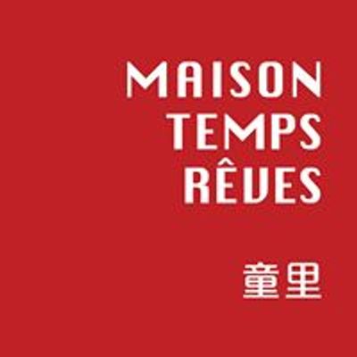 童里繪本洋行 Maison Temps-Rêves