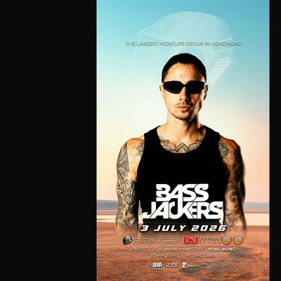 7月3號 DJ Mag 全球百大DJ 45位 Bassjackers @ Space Club
