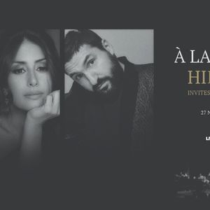 Hiba Tawaji & Ibrahim Maalouf – A la Française