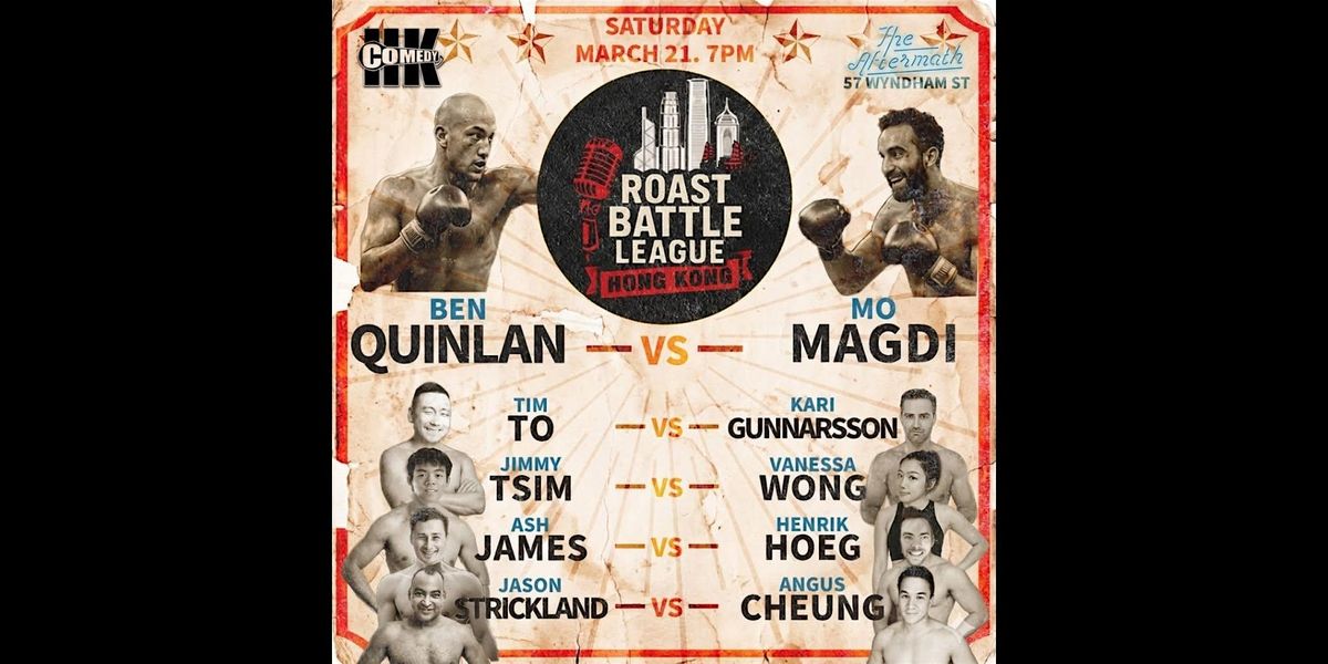 Roast Battle League: Hong Kong