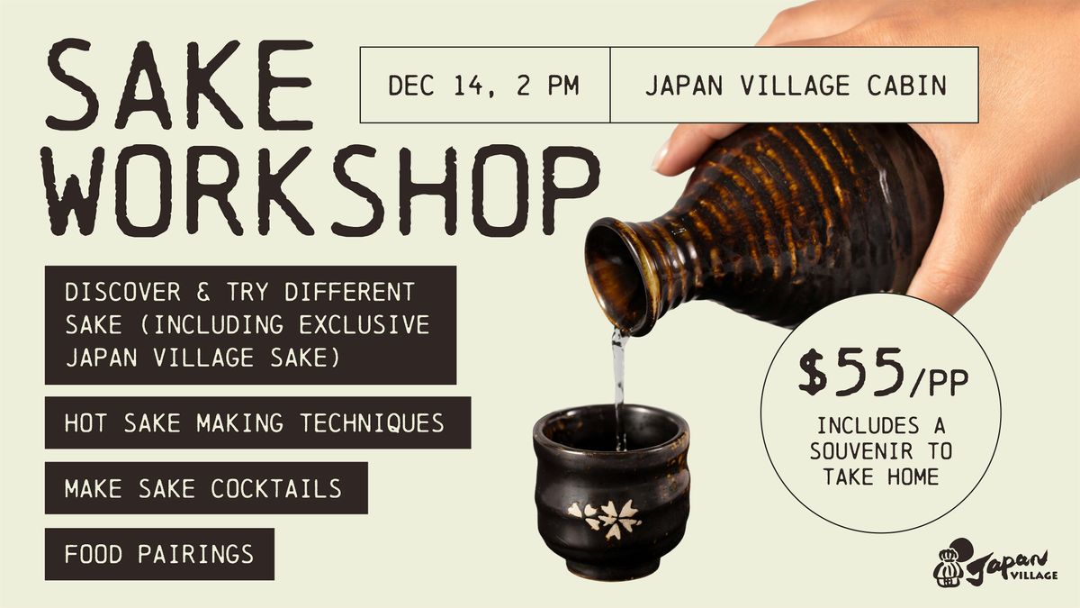 Sake Workshop, 14 December | Event in Brooklyn | AllEvents