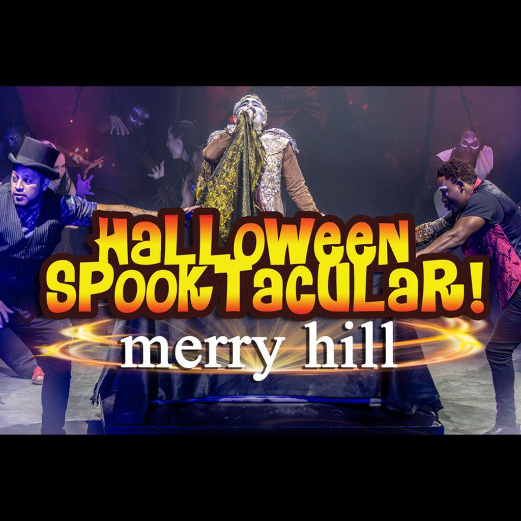 Gandeys Halloween Spooktacular Merry Hill, 17 October | Event in Dudley | AllEvents