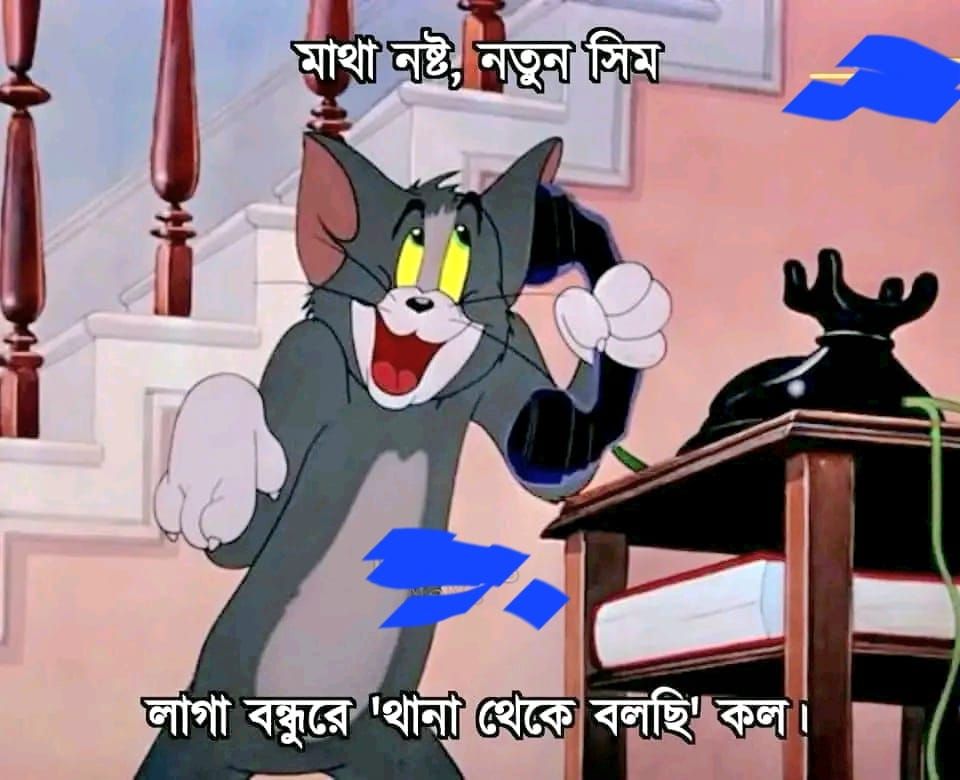 Thirty First Night Join Now, Online event, Dhaka, Bangladesh, 31 ...