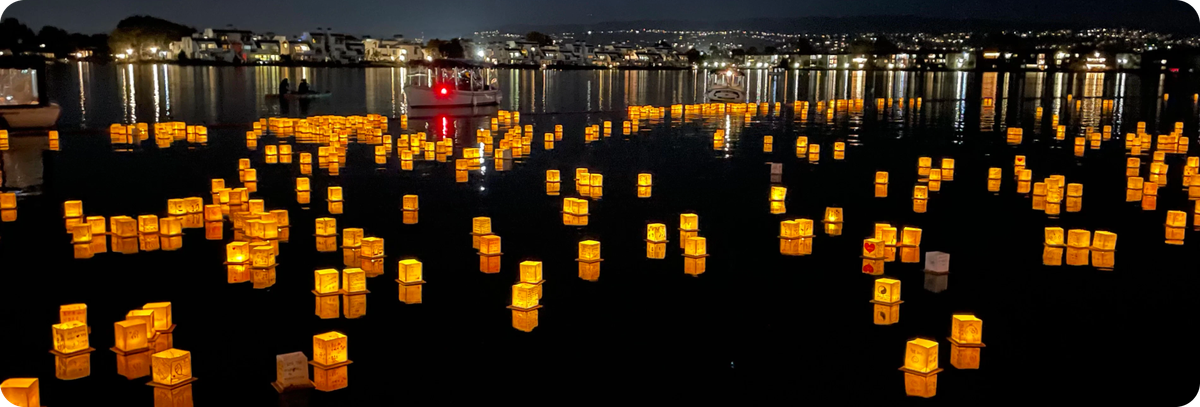 Water Lantern Festival, 3 August | Event in Edmonton | AllEvents