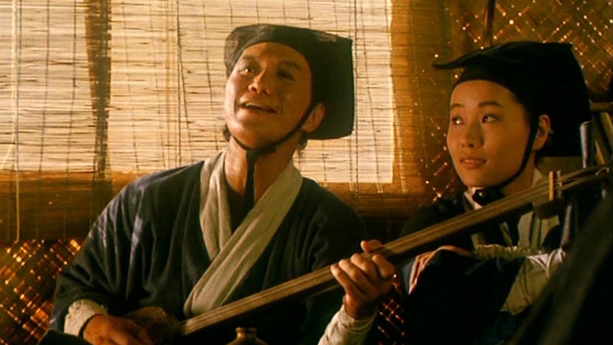 The Smiling, Proud Wanderers 笑傲江湖, 13 December | Event in New York | AllEvents