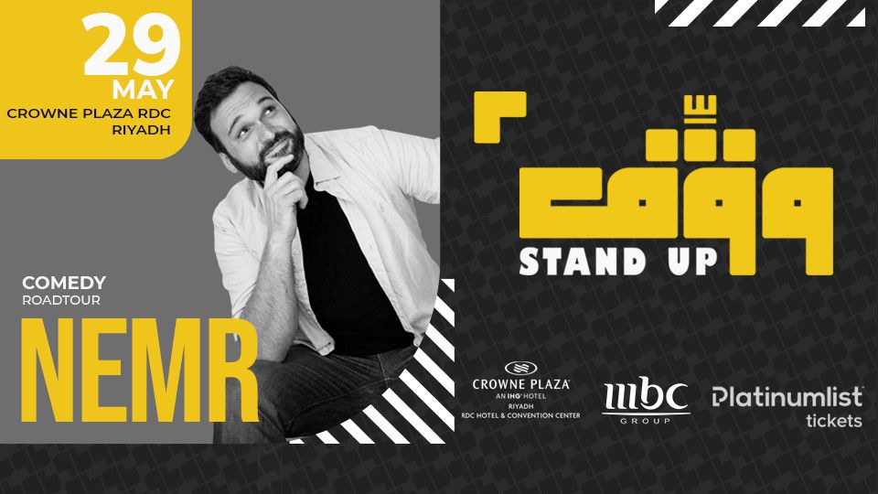 Wagef! Stand Up Comedian Nemr is Live in Riyadh, 29 May | Event in Riyadh | AllEvents