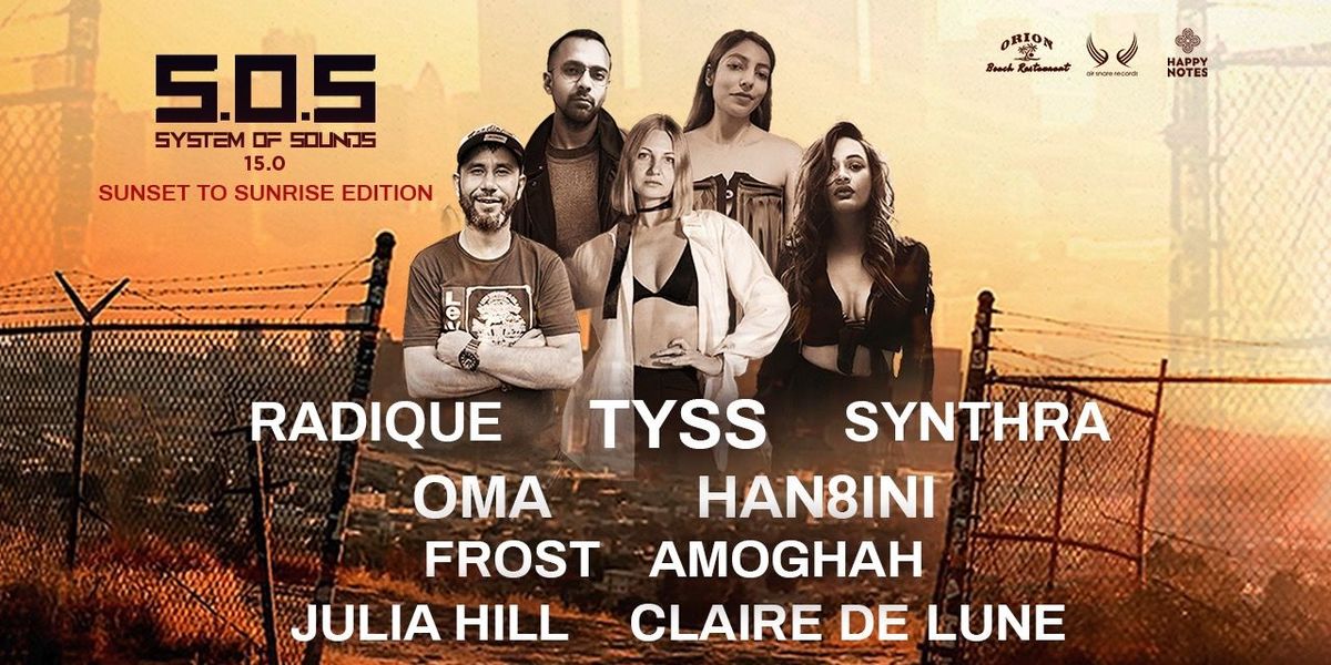 S.O.S - SYSTEM OF SOUNDS 15.0, 27 July | Event in Goa | AllEvents