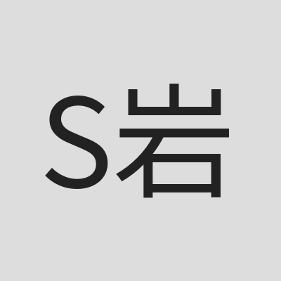 Steve 岩本