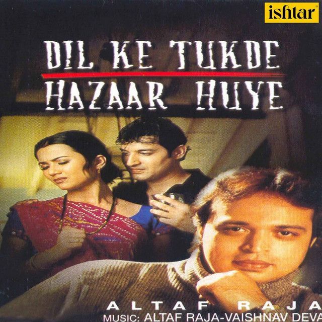 Altaf Raja in Pune