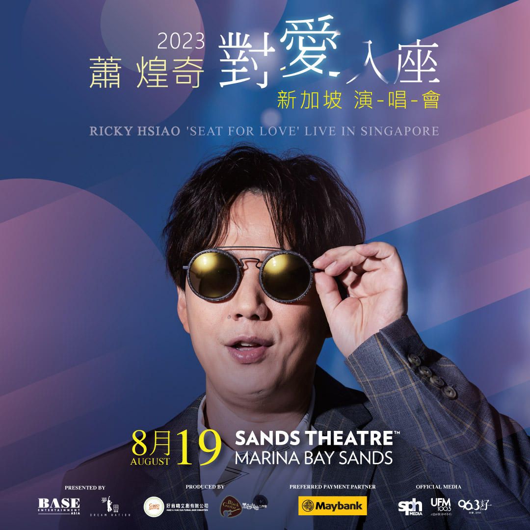 Ricky Hsiao at Yaamava Resort and Casino at San Manuel, 9 August | Event in Highland | AllEvents