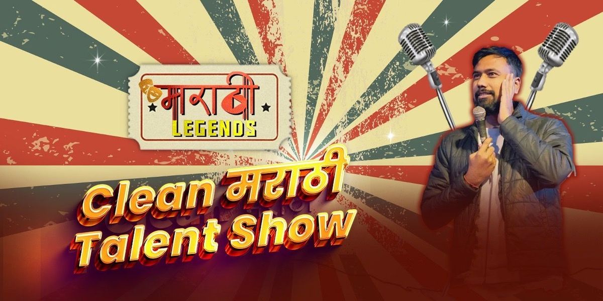 Marathi Legends- Diwali Special, 12 October | Event in Pune | AllEvents