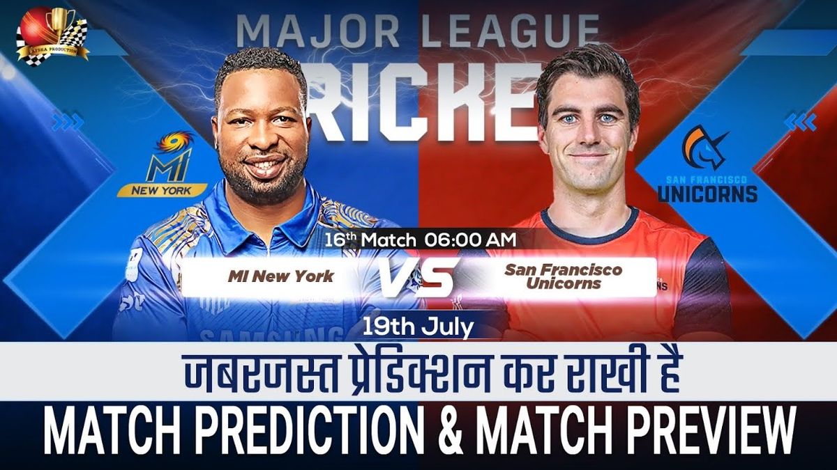MI New York vs San Francisco Unicorns, 24 June | Event in Grand Prairie | AllEvents