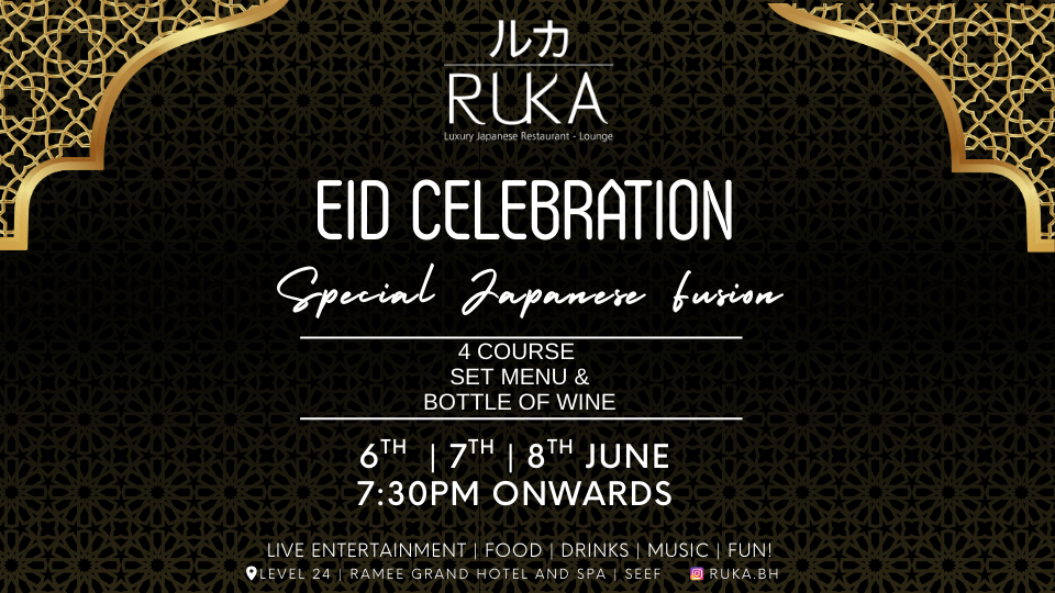 Ruka Bahrain Eid Celebrations | Event in Manama | AllEvents