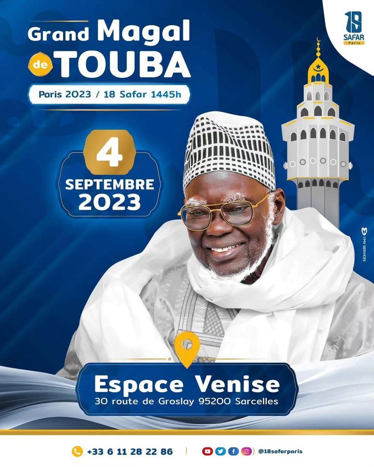Magal Touba Paris 2023 30 Route De Groslay 95200 Sarcelles France 4 magal-touba-paris-2023-30-route-de-groslay-95200-sarcelles-france-4