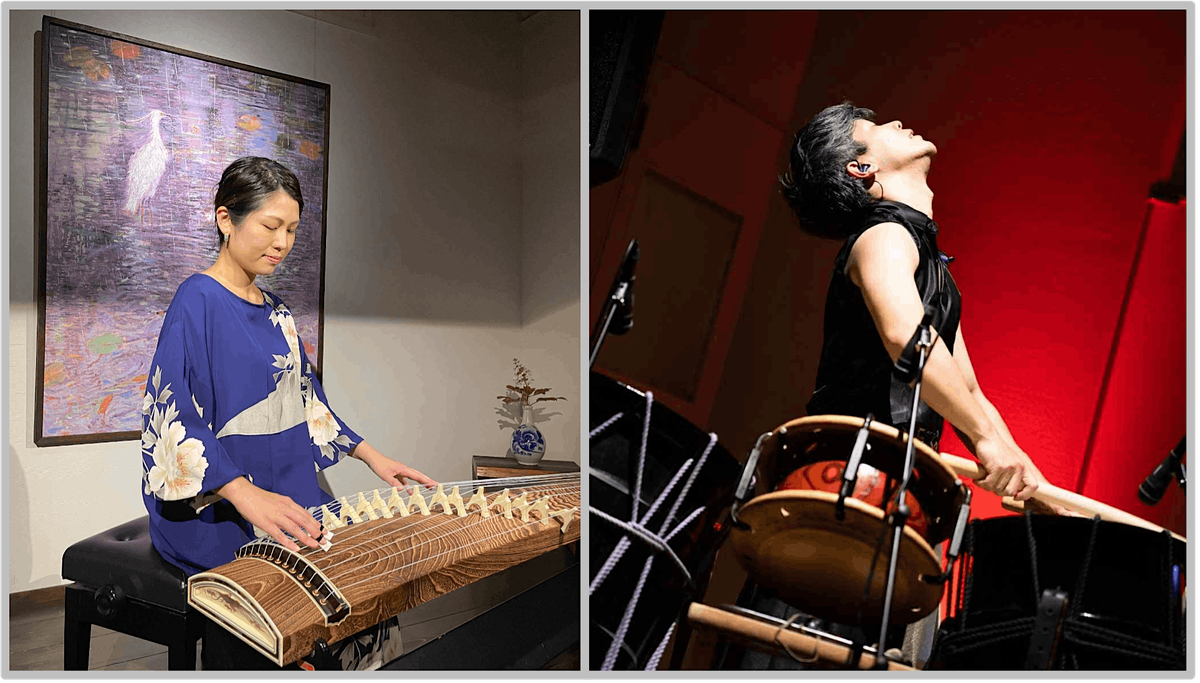 PLATABC AFTERNOON CONCERT - Koto Strings and Taiko Drum Performance -, 23 November | Event in 岩国市 | AllEvents