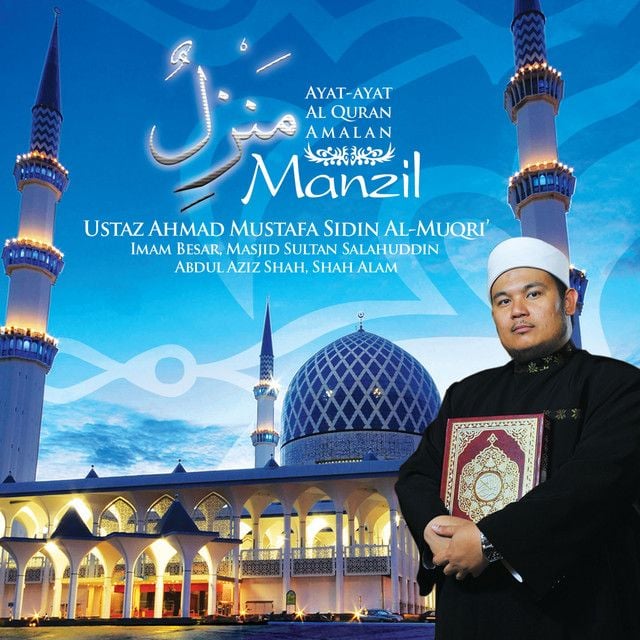 Ustaz Ahmad Mustafa Sidin Al-Muqri