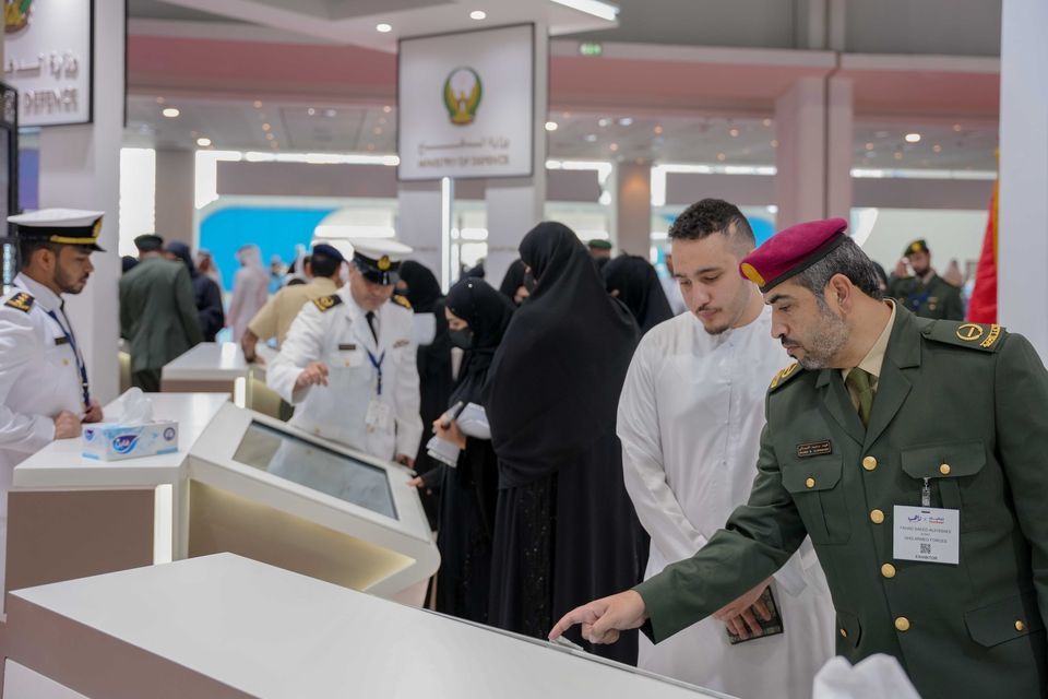 Tawdheef x Zaheb 2023, 27 November | Event in Abu Dhabi | AllEvents.in