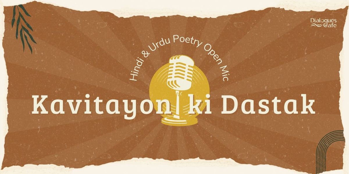 Kavitayon Ki Dastak, 11 May | Event in Bangalore | AllEvents