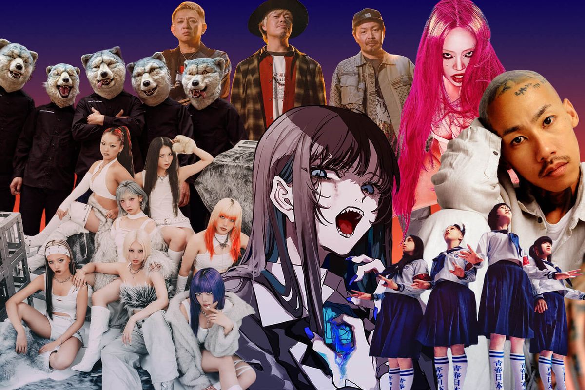 Zipangu at Brookside Golf Club, 16 May | Event in Pasadena | AllEvents