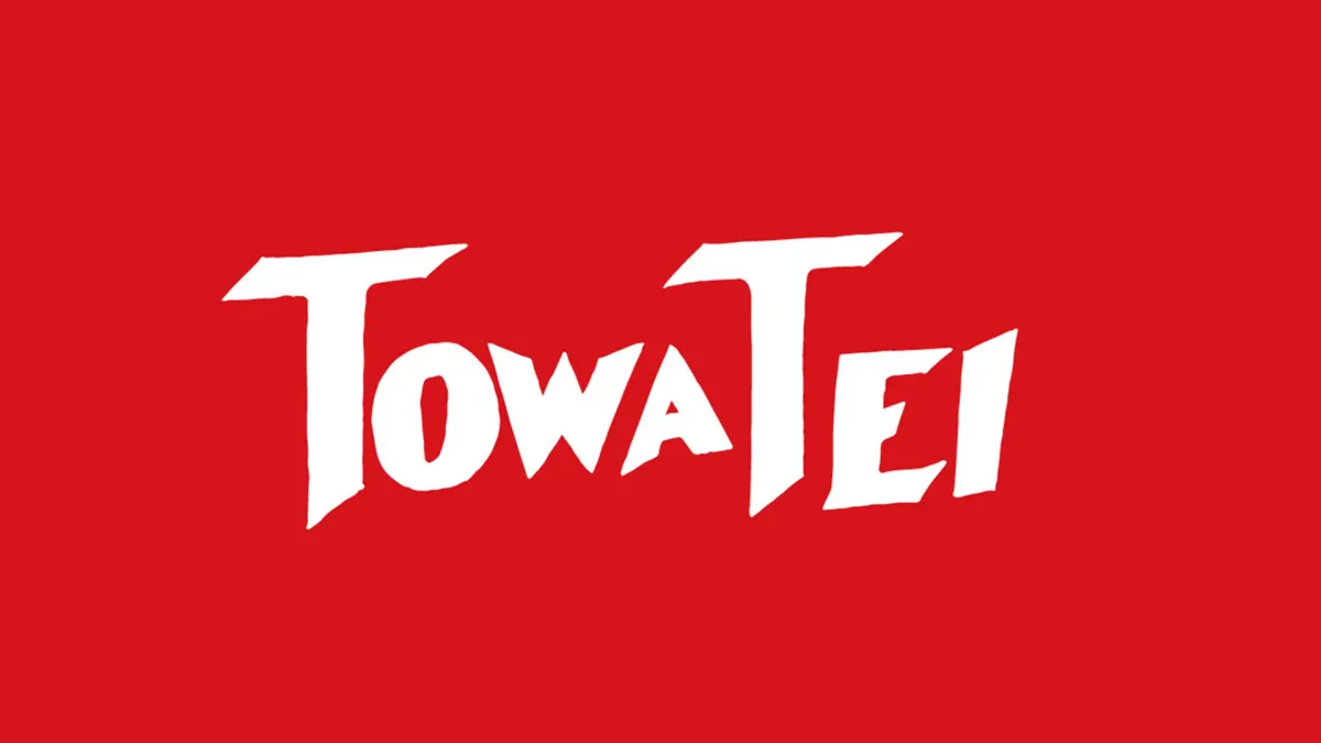 TOWA TEI, tofubeats in 目黒区, 19 October | Event in 目黒区 | AllEvents
