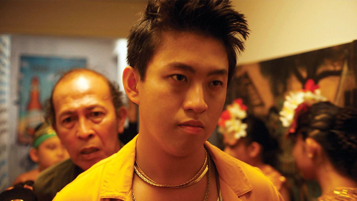 Parking Rich Brian, 21 February | Event in Chicago | AllEvents