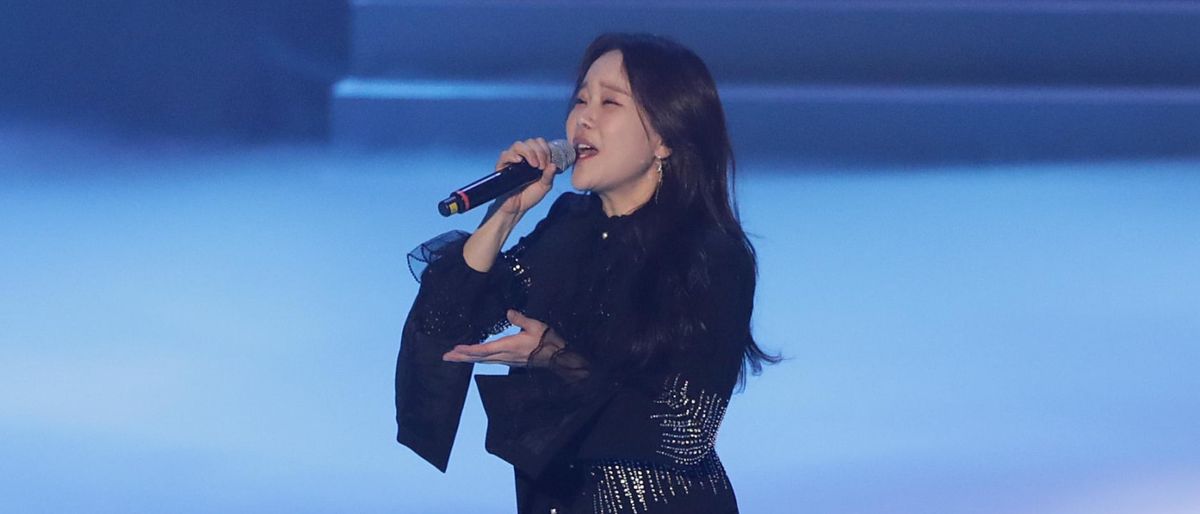 Baek Ji Young at Pechanga Resort Casino, 31 May | Event in Temecula | AllEvents