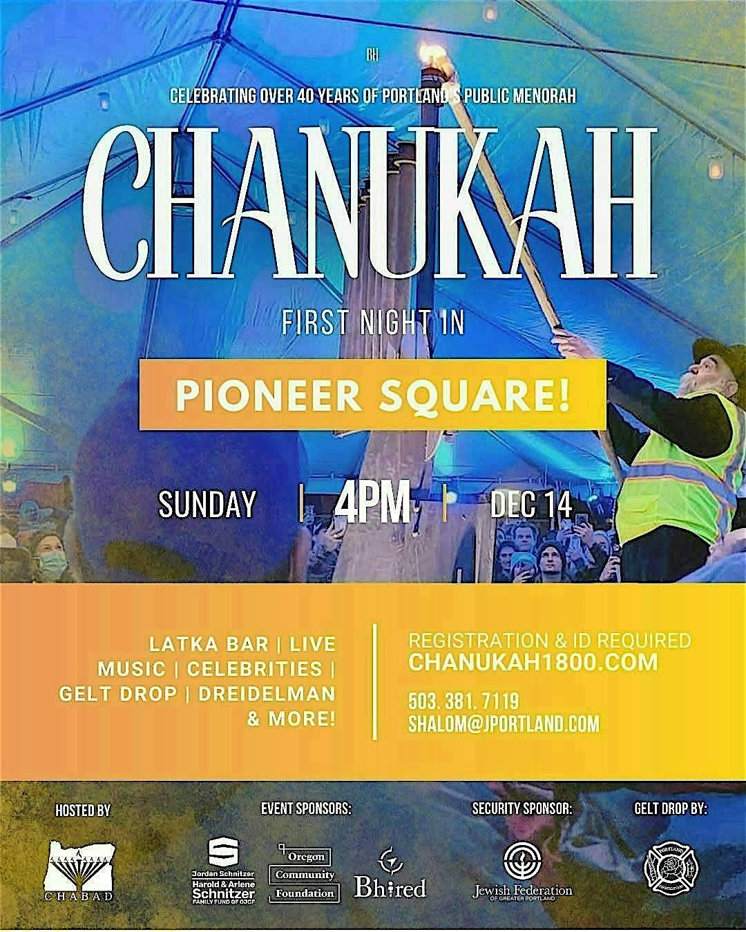 Chanukah: First Night in Pioneer Square!, 14 December | Event in Portland | AllEvents