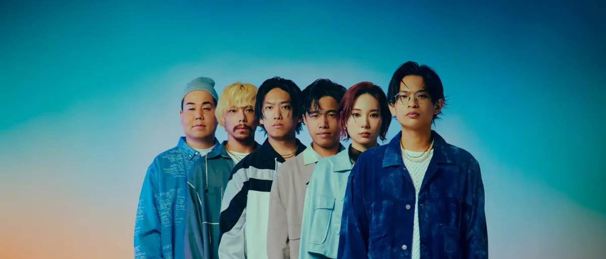 Lucky Kilimanjaro in 名古屋市中村区, 9 August | Event in Nagoya | AllEvents