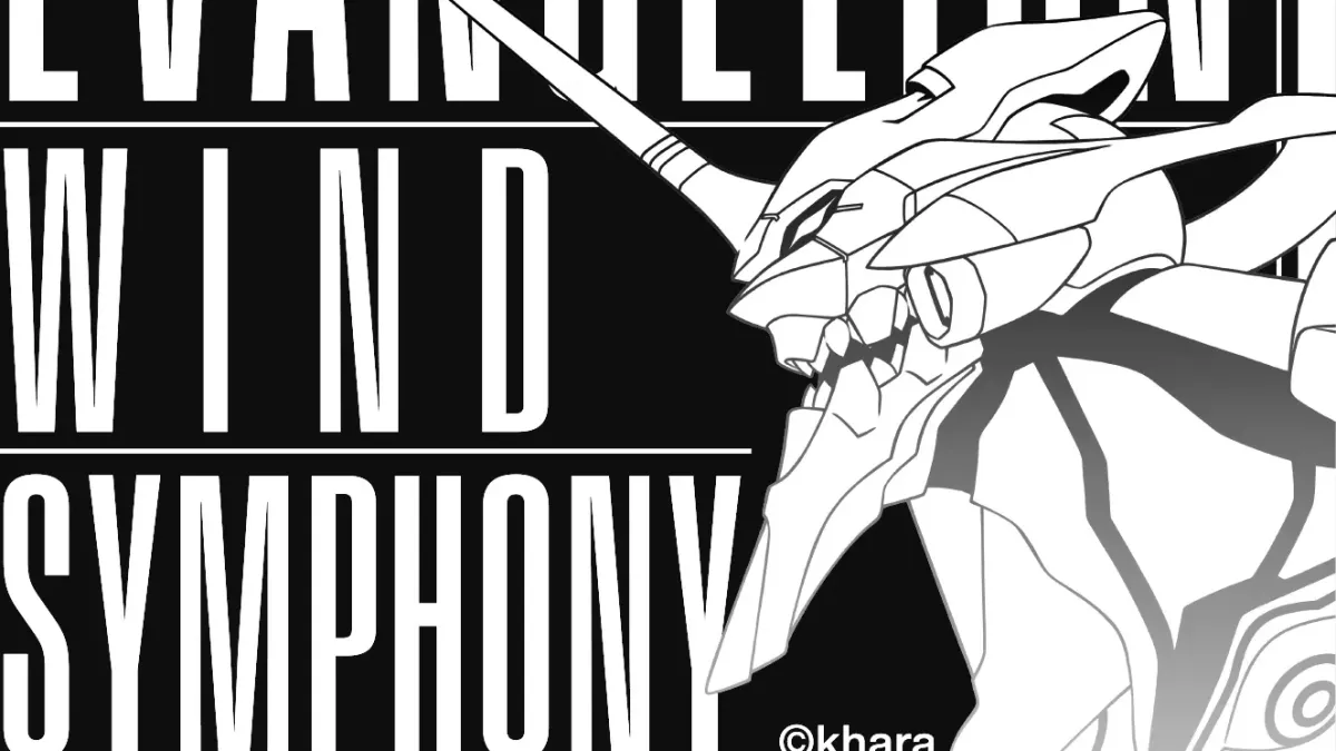 Evangelion Wind Symphony at Meridian Hall - Toronto, 26 August | Event in Toronto | AllEvents