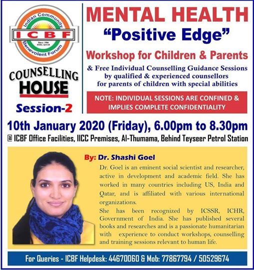 Mental Health Positive Edge At Integrated Indian Community