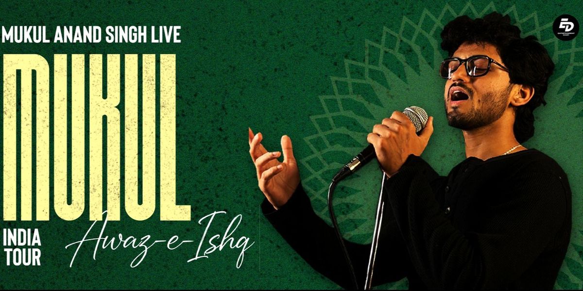 Aawaz-e-Iqsh