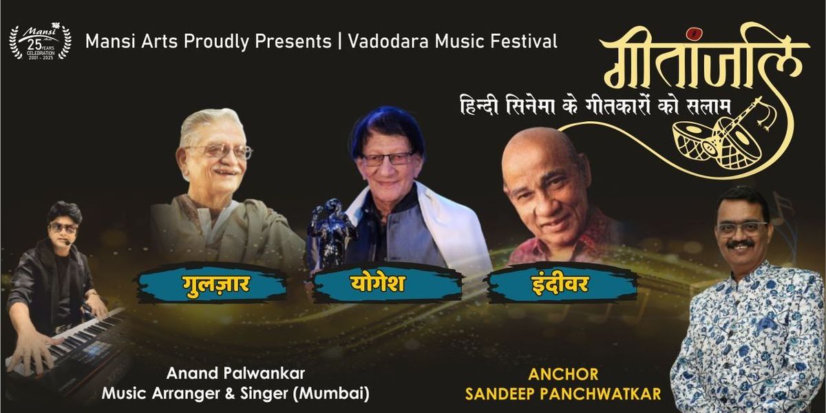 GULZAR, YOGESH & INDIVAR - LIVE MUSICAL NIGHT, 24 August | Event in Vadodara | AllEvents