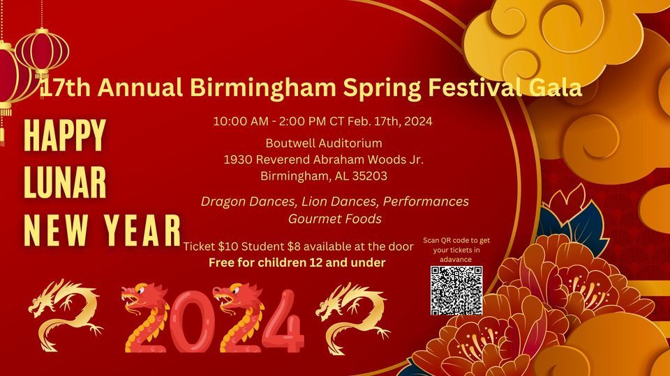 17th Annual Birmingham Spring Festival Gala, The Boutwell Auditorium