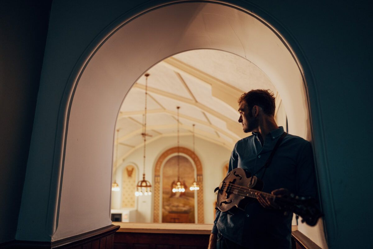 The Knights & Chris Thile, 19 July | Event in Katonah | AllEvents
